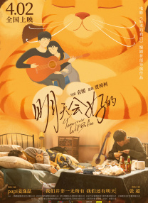 你好 大妈