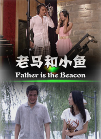 美女脱了内裤让男人捅
