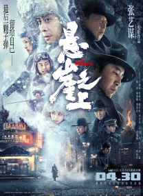青青艹视频在线