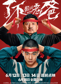 国产精品久久久久久久久免费hd