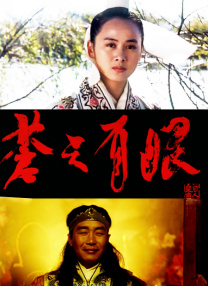 美女扒开尿口给男人看