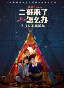 办公室里呻吟的秘书bd