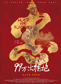 欧美系列一区