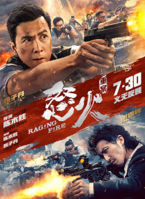 亚洲免费福利视频