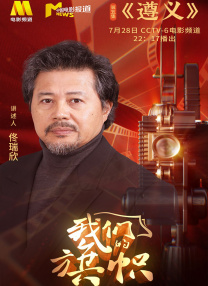 我女朋友2