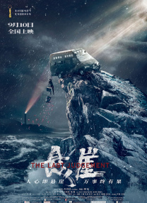 亚洲成av在线