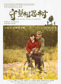 色噜噜狠狠狠综合曰曰曰88av