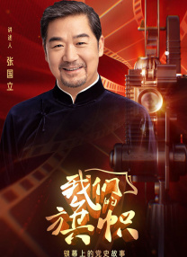 青草青草久热精品视频在线网站