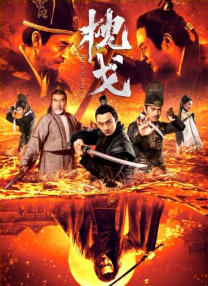 夜色资源站国产www在线视频