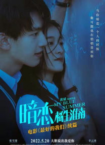 av在线三区