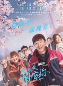免费国产综合视频在线看
