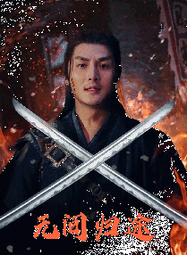 91精品国产91久久久久福利