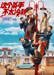 在教室伦流澡到高潮h男男视