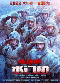 朋友的母亲