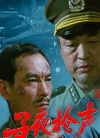日韩一区二区三区精品