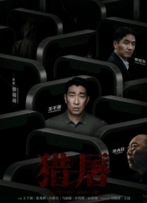 中文字幕av网址