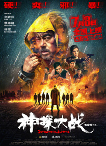 欧美精品丝袜久久久中文字幕