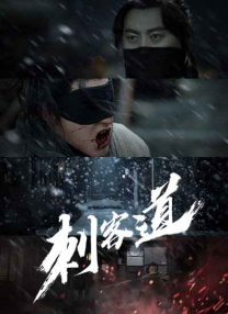 四虎影视com88