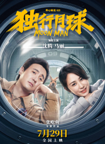 一级毛片免费全部播放完整