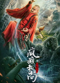 哪里可以看成人片