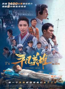 国产白丝jk制服又刺激又舒服
