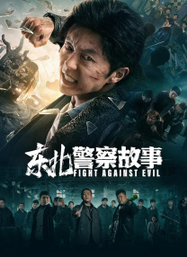 动漫精品在线