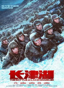 成人欧美一区二区三区