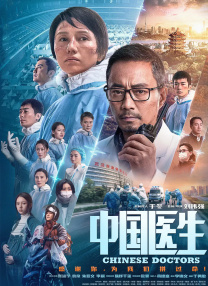 菠萝菠萝蜜影院看高清8