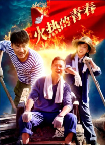 欧美日韩国产福利视频