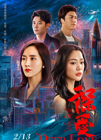 欧美xxxx×黑人性爽