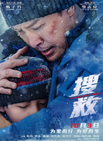 欧美精品久久