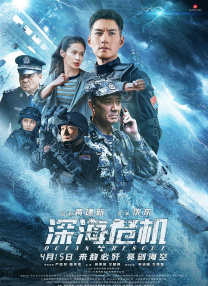 亚洲精品国产系列