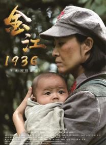 中文字幕18页