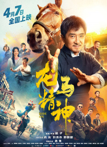 97色综合