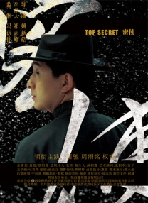 精品一区二区三区四区