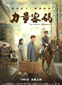 亚洲手机在线
