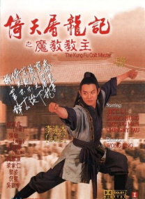岁月风云 电视剧国语版全集