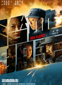 逆推