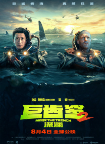 天天插天天干天天操