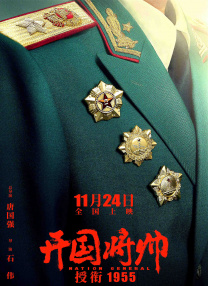 国产玖玖在线