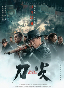 久久er国产精品免费观看1