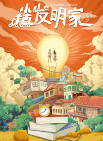国产中文在线观看