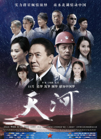 亚洲欧美91
