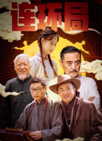 91精品国产免费
