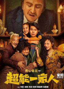 av免费在线观看不卡