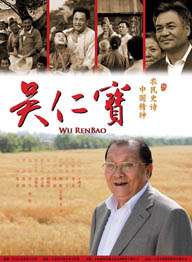 国产在线看一区