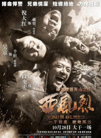 欧美人成在线