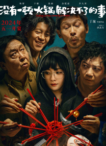 久久国产一区