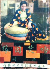 喝杯酒的下场