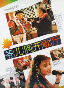 久久伊人色